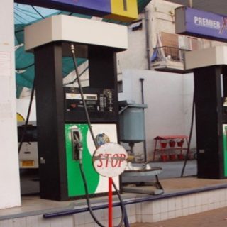 Petrol pump dealers association call of strike