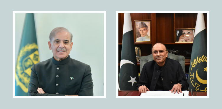 Ramadan 2025-Shehbaz Sharif-Asif Ali Zardari call for Pakistan