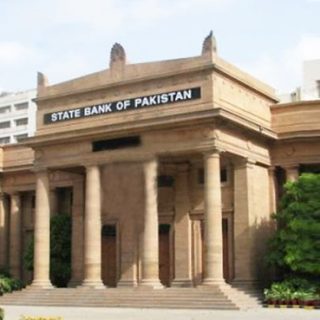 SBP foreign reserves slightly up to reach $15.87bln