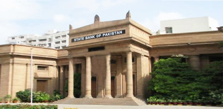 SBP foreign reserves slightly up to reach $15.87bln