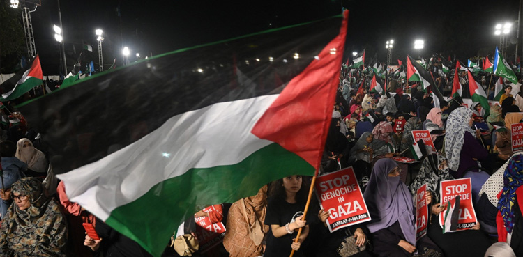 Swiss to host conference on occupied Palestinian territories