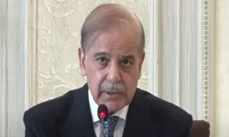 Shahbaz Sharif