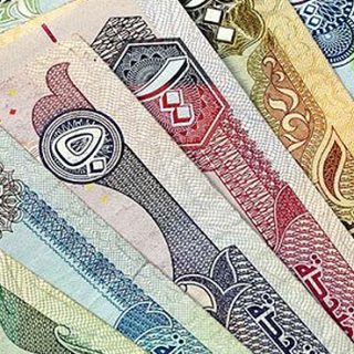 UAE DIRHAM TO PakistAN RUPEE RATE today-March 17, 2025