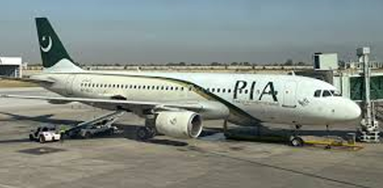 UK Air Safety Committee, ban for Pakistani airlines, Lifting expected