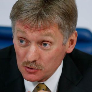 US negotiators are on the way to Russia: Kremlin