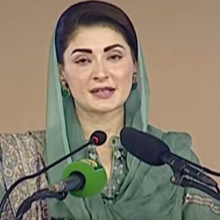 Maryam Nawaz